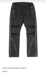 FAR ARCHIVE カーブ ジップアップ トラックパンツ