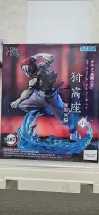 セガ 鬼滅の刃 猗窩座 フィギュア