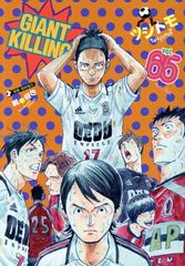 バーテンダー 1～21巻 漫画 全巻セット 完結 ジャンプコミックス