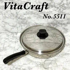2026年最新】vita craft 5511の人気アイテム - メルカリ