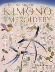 未開封】倉俣史朗 PHAIDON 本 Shiro Kuramata 梱包箱付き - メルカリ