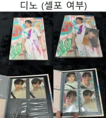 SEVENTEEN SEVENTEEN 開封 アルバム 出品