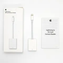 26031508 Apple Lightning - SDカードカメラリーダー A1595 ライトニング