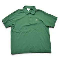 LACOSTE ラコステ L1212LJ 半袖ポロシャツ カットソー ワンポイントロゴ CLASSIC FIT サイズXL メンズ グリーン 定価17600円