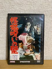 たこ様 リクエスト 4点 まとめ商品 - メルカリ