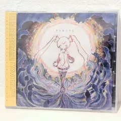 【超希少!サイン入り・帯付き】きくおミク0 CD 2026年最新】Yahoo!オークション -きくおミクの中古品・新品・未使用品一覧