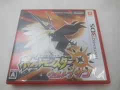 ゲーム ニンテンドー3DS ソフト ポケットモンスター ウルトラサン 中古品