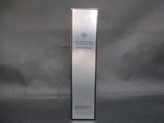未使用 未開封 コスメ モリーズプロ Morrys pro MPDSセラム 30ml 美容