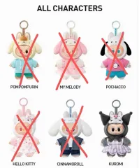 ポップマート サンリオ ラブブ キーホルダー クロミ 未開封