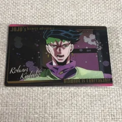 ジョジョの奇妙な冒険 岸部露伴 ジョジョ 4部 スペシャル 名場面 ウエハース カード