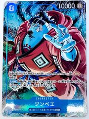 ガンダムカード 予期せぬ出来事 C 4枚セット - メルカリ