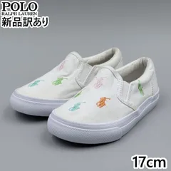 POLO RALPH LAUREN KEATON SLIPON ホワイト×パステルマルチ JP17.0cm スニーカー RF103495 ポロ ラルフローレン  新品 (rl078)