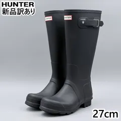 HUNTER メンズオリジナルトール UK8/JP27.0cm レインブーツ MFT9000RMA ハンター  新品 (hu012)のサムネイル