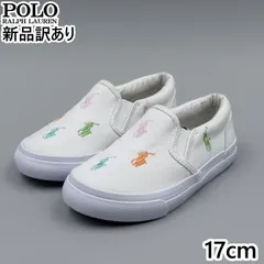 POLO RALPH LAUREN KEATON SLIPON ホワイト×パステルマルチ JP17.0cm スニーカー RF103495 ポロ ラルフローレン  新品 (rl083)