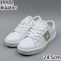 POLO RALPH LAUREN FRAZIER ホワイト JP24.5cm スニーカー RL02445101 ポロ ラルフローレン  新品 (rl003)のサムネイル