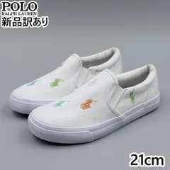 POLO RALPH LAUREN KEATON SLIPON ホワイト×パステルマルチ JP21.0cm スニーカー RF103495 ポロ ラルフローレン  新品 (rl086)