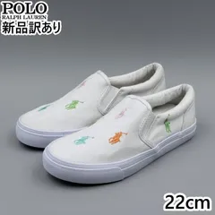 POLO RALPH LAUREN KEATON SLIPON ホワイト×パステルマルチ JP22.0cm スニーカー RF103495 ポロ ラルフローレン  新品 (rl087)