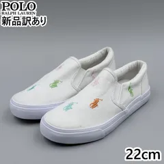 POLO RALPH LAUREN KEATON SLIPON ホワイト×パステルマルチ JP22.0cm スニーカー RF103495 ポロ ラルフローレン  新品 (rl090)