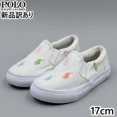 POLO RALPH LAUREN KEATON SLIPON ホワイト×パステルマルチ JP17.0cm スニーカー RF103495 ポロ ラルフローレン  新品 (rl091)