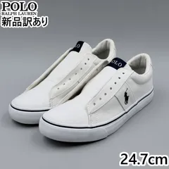 POLO RALPH LAUREN SAYER ホワイト JP24.7cm スニーカー RL00552100 ポロ ラルフローレン  新品 (rl010)