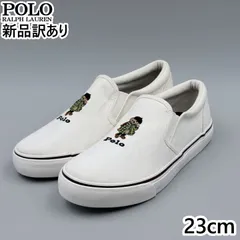 POLO RALPH LAUREN KEATON SLIPON BEAR ホワイト JP23.0cm スニーカー RF104246 ポロ ラルフローレン  新品 (rl029)