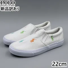 POLO RALPH LAUREN KEATON SLIPON ホワイト×パステルマルチ JP22.0cm スニーカー RF103495 ポロ ラルフローレン  新品 (rl112)