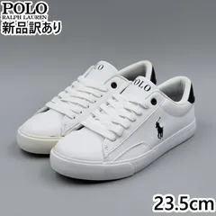 POLO RALPH LAUREN THERON V ホワイト JP23.5cm スニーカー RF104105 ポロ ラルフローレン  新品 (rl038)