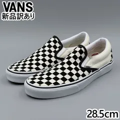 VANS スリッポン ブラック/ホワイト チェック USA10.5/28.5cm スニーカー VN000EYEBWW ヴァンズ USA企画  新品 (vn200)