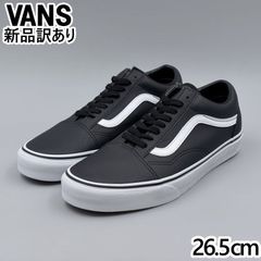 希少】VANS オールドスクール GORE-TEX 25.5cm - メルカリ