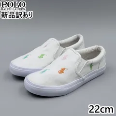POLO RALPH LAUREN KEATON SLIPON ホワイト×パステルマルチ JP22.0cm スニーカー RF103495 ポロ ラルフローレン  新品 (rl069)