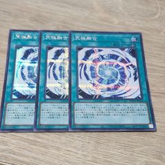 MTG 良品 献身的な世話人 foil 英語版 - メルカリ
