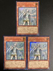 BF0417_ 遊戯王 三戦の才 プリシク プリズマ 1枚 ROTD - メルカリ