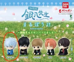 銀魂 3年Z組銀八先生 銀八 まちぼうけ ガチャ