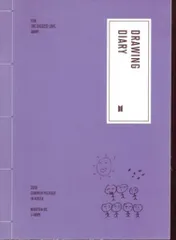 BTS 2019 SUMMER PACKAGE IN KOREA J-HOPE DRAWING DIARY