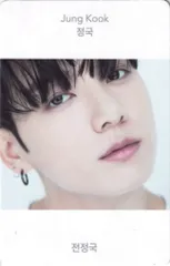 BTS 購入特典 JUNGKOOK BEYOND THE STORY