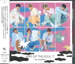 BTS UNIVERSAL MUSIC STORE限定盤 MAP OF THE SOUL 7 -THE JOURNEY-
