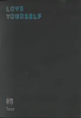 BTS 韓国盤 LOVE YOURSELF 轉 'Tear' R ver