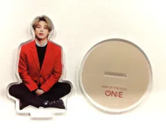 BTS 2020 MAP OF THE SOUL ON:E JIMIN LUCKY DRAW