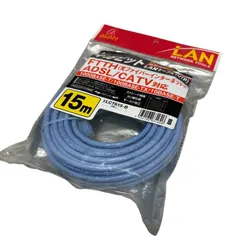新品未使用 Arvel アーベル カテゴリー6対応LANケーブル 15M LCT615-Bのサムネイル