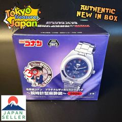 SAUDI MADE様 リクエスト 4点 まとめ商品 - メルカリ