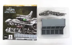 【中古】フィギュア メカキングギドラ ヘッドフィギュア 「一番くじ ゴジラ MACHINE CHRONICLE」 B賞
