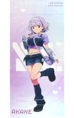 美風藍 ソロベストアルバム アンビバレント B2ポスター - メルカリ