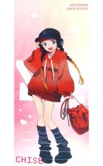 五等分の花嫁アパレルコラボ 二宮ジャケット、タペストリー - メルカリ
