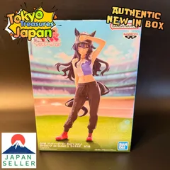 ウマ娘 プリティーダービー BoC'z we\n ヴィルシーナ as Queen V フィギュア