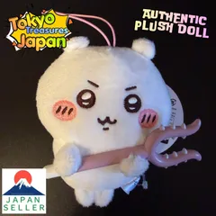 ちいかわ 討伐マスコット②（ちいかわ）