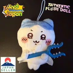 ちいかわ 討伐マスコット②（ハチワレ）