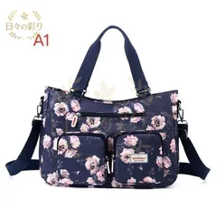 【新品】急上昇 春新物 トートバッグ ナイロン撥水 レディース ショルダーバッグ 花柄 3way A4 通勤 通学 旅行 大きめ 手提げ 肩掛け 軽量jp102yb