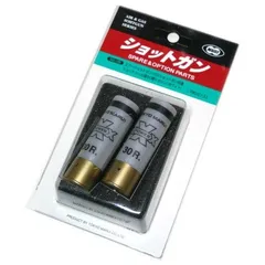 ショットシェル型 30発 マガジン (ホワイト)　エアガン&ガスガン共用 SG-05 東京マルイのサムネイル