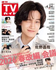 中古】その他DVD 演劇女子部「リボーン -13人の魂は神様の夢を見る