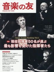 中古】輸入洋楽CD todd rundgren / THE COMPLETE BEARSVILLE ALBUM